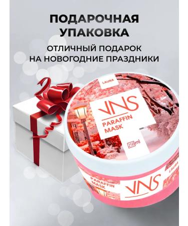 VNS Moisturizing hand-paraffin cream "Laura" 250 ml - Buy Online on GoSupps.com