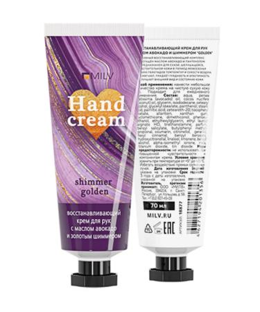 MILV Moisturizing hand cream with shimmer - Buy Online on GoSupps.com