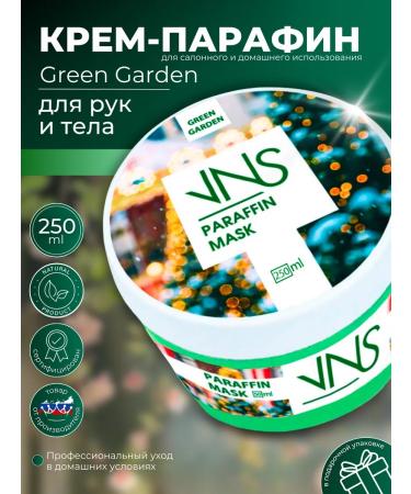VNS Moisturizing Green Garden Moisturizer Cream