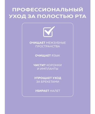 Queensy Electric universal irrigator - Buy Online on GoSupps.com