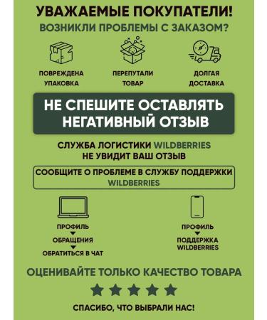 Gold Bowl Green tea in Chinese bags in foil 100 pcs - Buy Online on GoSupps.com