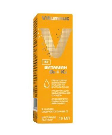Vitumnus Vitamin D3 + K2 Oil 10 ml 1UP