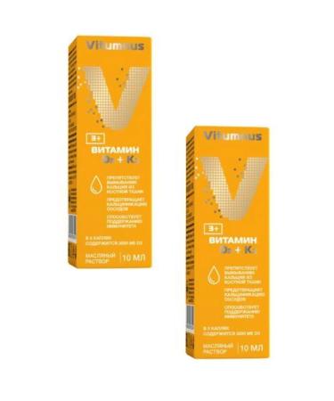 Vitumnus Vitamin D3 + K2 Oil 10 ml 2Up
