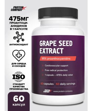 PROTEINCOMPANY Grape bone extract in capsules 60 kap