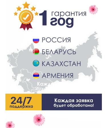 HAIKKERT Fenglass Hair straightener Professional 2 in 1 - Buy Online on GoSupps.com