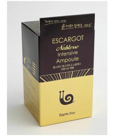 snail mucin facial serum Facial serum from wrinkles - Buy Online on GoSupps.com