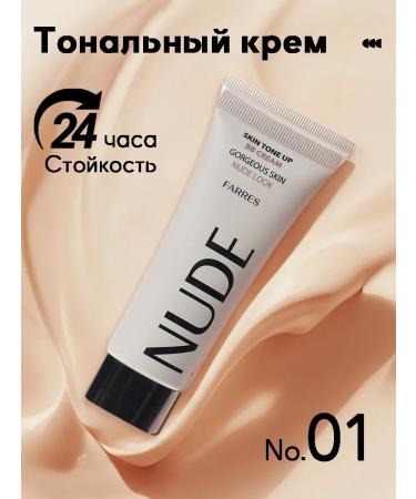 FARRES Tonal face cream matte 01