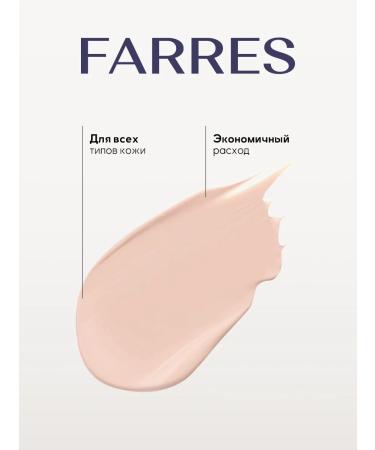 FARRES Tonal face cream matte 01 - Buy Online on GoSupps.com