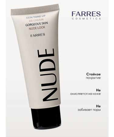 FARRES Tonal face cream matte 02 - Buy Online on GoSupps.com