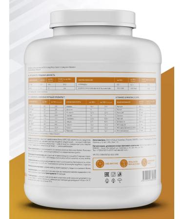 Atlecs Gainer for a quick gain in mass 3000g banana - Buy Online on GoSupps.com