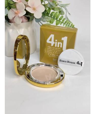 4in1 Powder with collagen 4 in 1 yellow - Buy Online on GoSupps.com