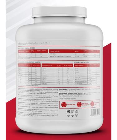 Atlecs Gainer for a quick gain in mass 3000 - Buy Online on GoSupps.com