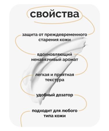 SKINCLEARIA Natural hand and body cream 2 pcs - Buy Online on GoSupps.com