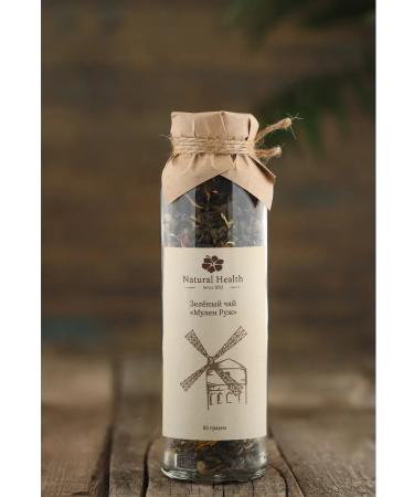 Natural Health Since 2022 Green tea moulins rouge 85 grams - Buy Online on GoSupps.com