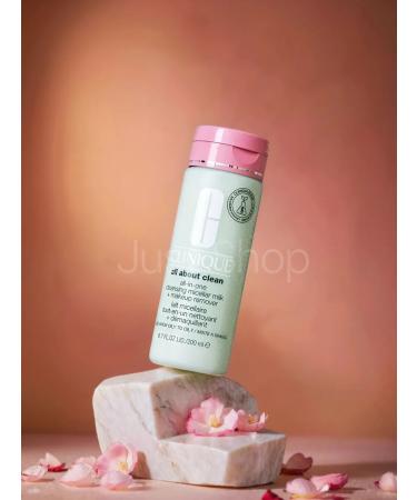 CLINIQUE ABOUT CLEAN 200ml Makeup