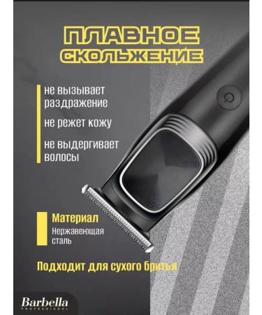 Toglev Hair clipper - Buy Online on GoSupps.com