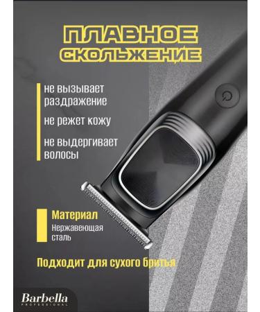 Toglev Hair clipper - Buy Online on GoSupps.com