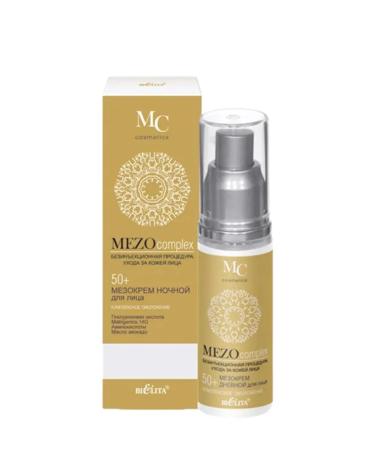 BelitaVitex Anti -aging set of face creams MEZOCOMPLEX 50+ - Buy Online on GoSupps.com