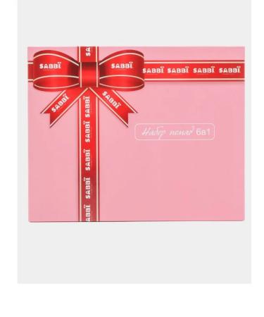 Cosmetics sale Liquid lipstick set matte