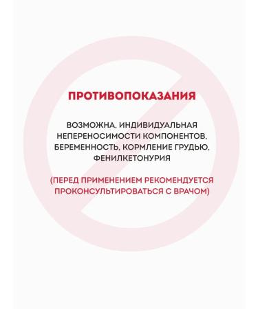 A-BIO Vitamins Aripeptide-Vita - Buy Online on GoSupps.com