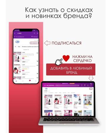 A-BIO Vitamins Aripeptide-Vita - Buy Online on GoSupps.com