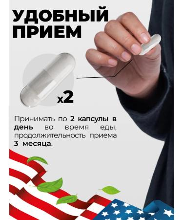 VITAMIN GARDEN Calcium D3 K2 Vitamin Complex - Buy Online on GoSupps.com