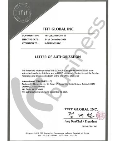 TFIT Tonal face cushon with SPF 50+ light brown n1.5 - Buy Online on GoSupps.com