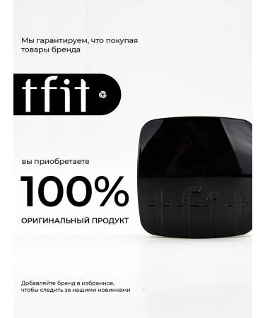 TFIT Tonal face cushon with SPF 50+ light brown n1.5 - Buy Online on GoSupps.com