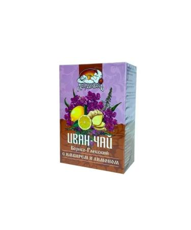 VitaLabActiv Ivan-tea with ginger and lemon 50g - Buy Online on GoSupps.com