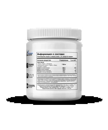 Hell Labs Modern BCAA 480G BCA grapes - Buy Online on GoSupps.com