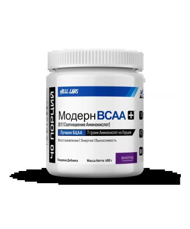 Hell Labs Art Nouveau BCAA 8 1 1 480G grapes
