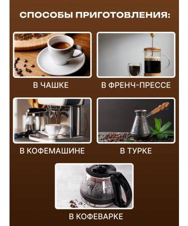 dallmayr Crema Prodomo coffee in grains 1 kg - Buy Online on GoSupps.com