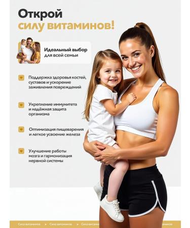 Maxler vitamins Gummies Vitamin C for Kids 90pcs - Buy Online on GoSupps.com