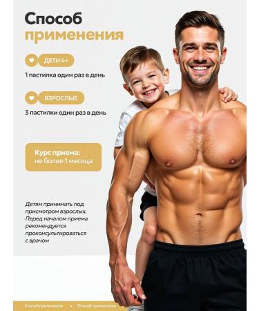 Maxler vitamins Gummies Vitamin C for Kids 90pcs - Buy Online on GoSupps.com