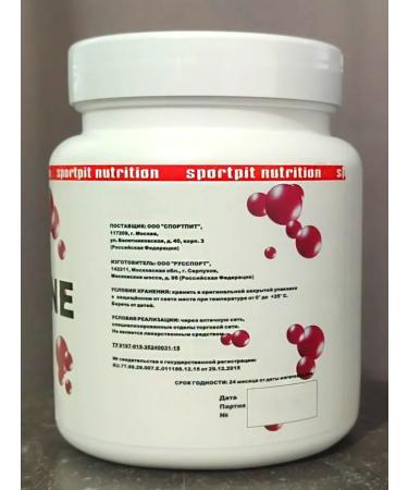 SPORTPIT Creatine MonohyDrate 300g - Buy Online on GoSupps.com