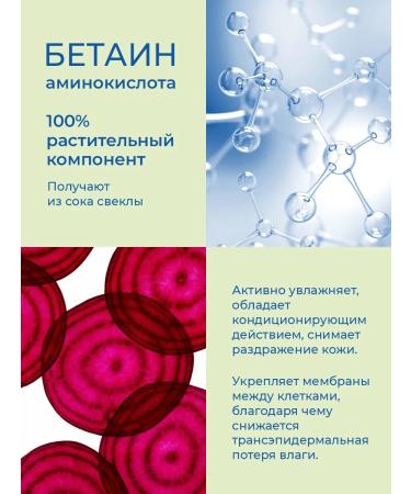 BESTLAND Moisturizer Fluid Cream for Facial - Buy Online on GoSupps.com