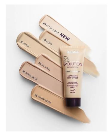 LUXVISAGE Tonal face cream matting Skin Evolution tone 05 - Buy Online on GoSupps.com