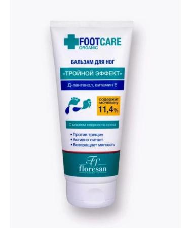 Floresan Foot balm Triple effect 150 ml