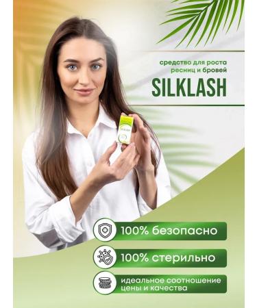 SILKLASH Serum for eyelashes and eyebrow force - Buy Online on GoSupps.com