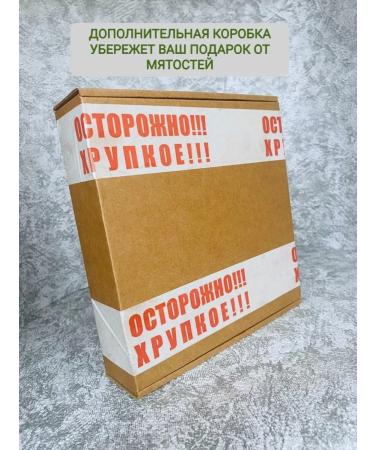 Happy gatherings Male set of tea - Buy Online on GoSupps.com