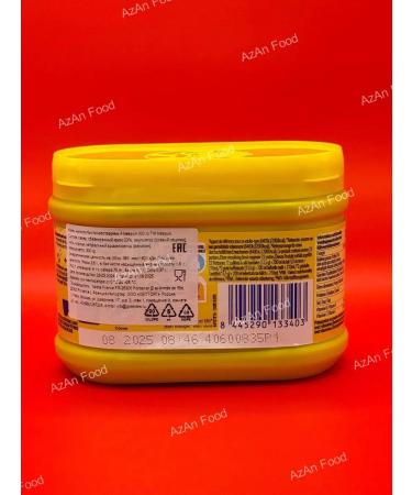 Nesquik Cocoa drink original Nesvik 300 g - Buy Online on GoSupps.com