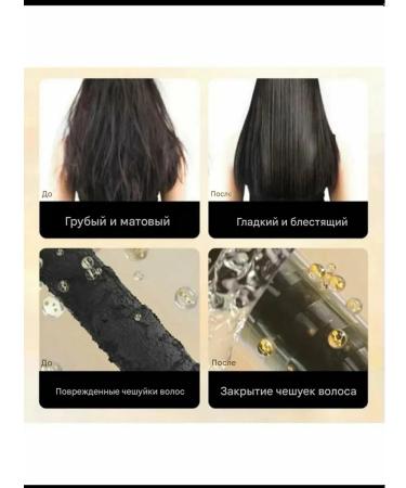 CNMOFAXIN  - Buy Online on GoSupps.com