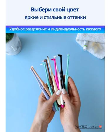 WAYSKO MONOWER TOPIC BRANT for braces and flossers - Buy Online on GoSupps.com