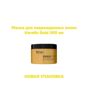 Tahe Keratin Gold 300 ml damaged hair mask - Buy Online on GoSupps.com