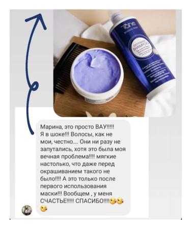 Tahe Set of shampoo and Bonder plex blonde mask - Buy Online on GoSupps.com