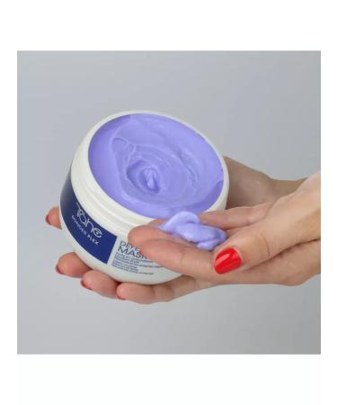 Tahe Set of shampoo and Bonder plex blonde mask - Buy Online on GoSupps.com