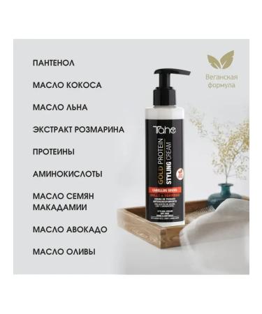 Tahe Gold Protein Creamling Cream for Dry hair - Buy Online on GoSupps.com