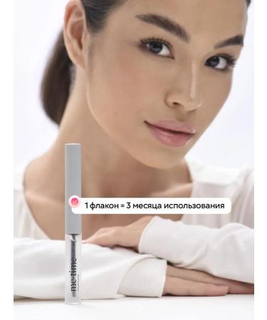 Me-time Eyebrow gel fixing persistent - Buy Online on GoSupps.com