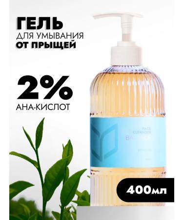 MIRACLEA A gel to wash the face from acne for problem skin 400ml