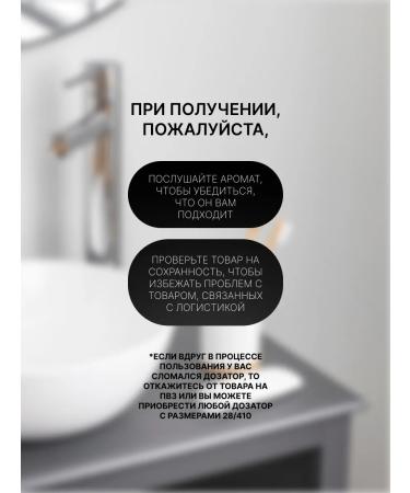 MIRACLEA A gel to wash the face from acne for problem skin 400ml - Buy Online on GoSupps.com